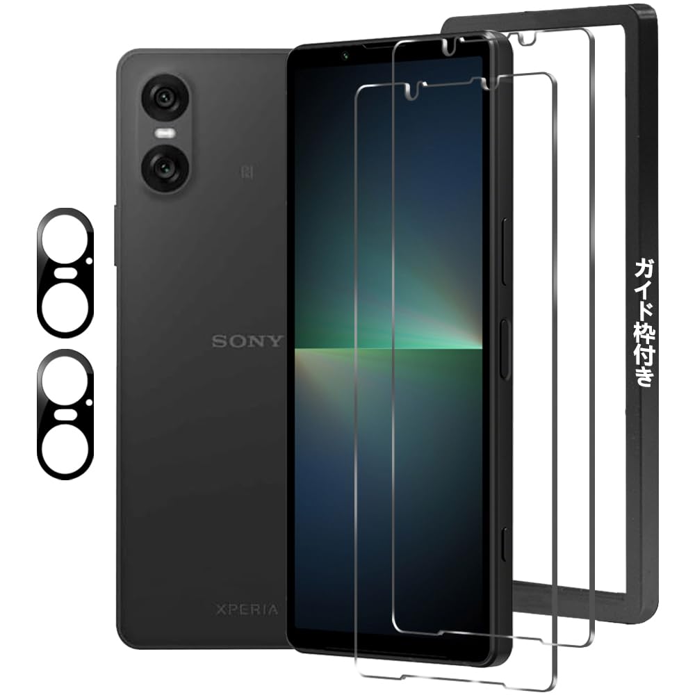 Sony Xperia 10 VI フィルム【4枚セット+ ガイド枠】Sony Xperia 10 VI SO-52E/SOG14 ガラスフィルム 2枚 + Xperia 10 VI カメラフィルム 2枚 Xperia 10 VI 用の 強化ガラス Xperia 10 VI 保護フィルム 硬度9H 高 透過率 耐衝撃 飛散防止 傷防止 耐指紋 気泡ゼロ 撥油性 自動吸着