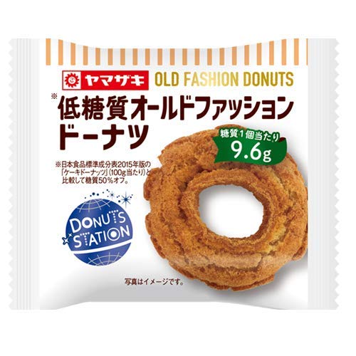 ヤマザキ 低糖質オールドファッションドーナツ X10袋 ヤマザキ 低糖質オールドファッションドーナツ X10袋