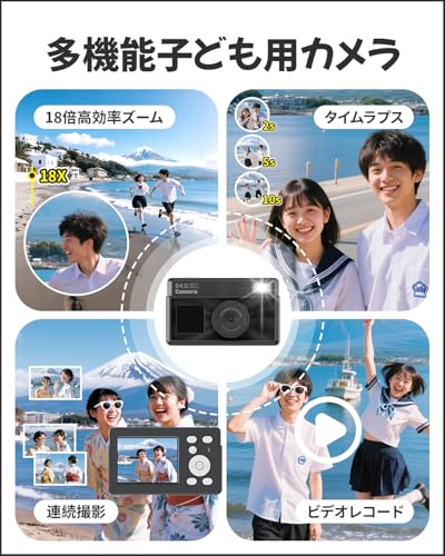 MITMOR 小型 デジカメ 4K 6400万画素 K8 の商品画像 5