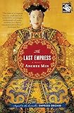 The Last Empress: A Novel
