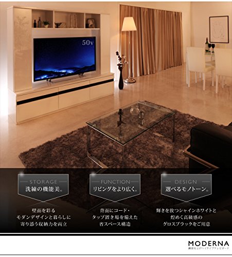 Amazon｜家具350 【MODERNA】 テレビボード ブラック ホワイト ハイ