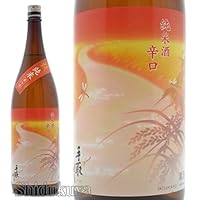 【日本酒】石川県 吉田酒造店 手取川 (てどりがわ ) 特別純米生酒 辛口 秋純米 1800ml【クール便発送】