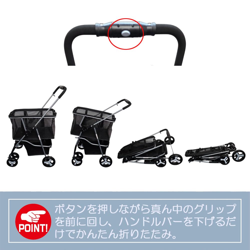 Amazon｜ナイスウェイ 軽量 2段ショッピングカート 折りたたみ 耐荷重