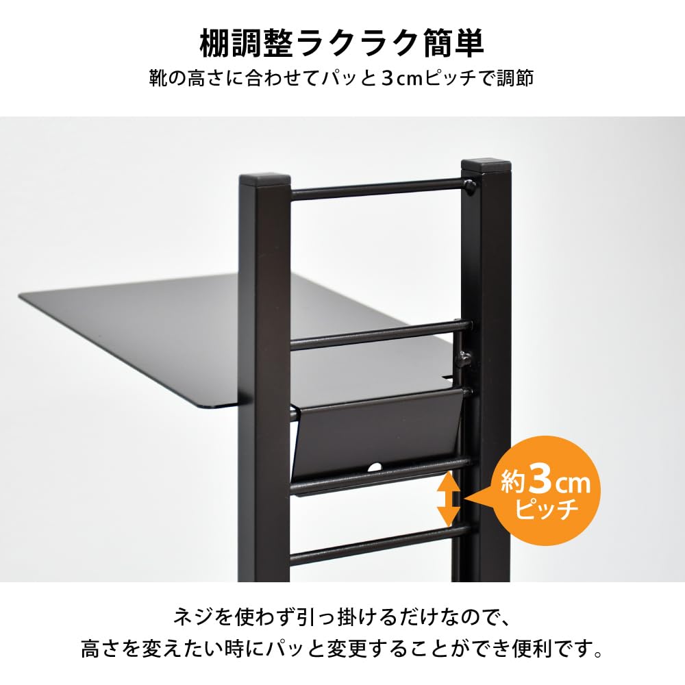 Amazon｜フロートシューズラックシングル (ブラック, 7段)｜据え置き型