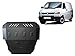 Produktbild Scut Protection Skid Plate for Engine Compatible with VW Transporter T4 (1990-2003)
