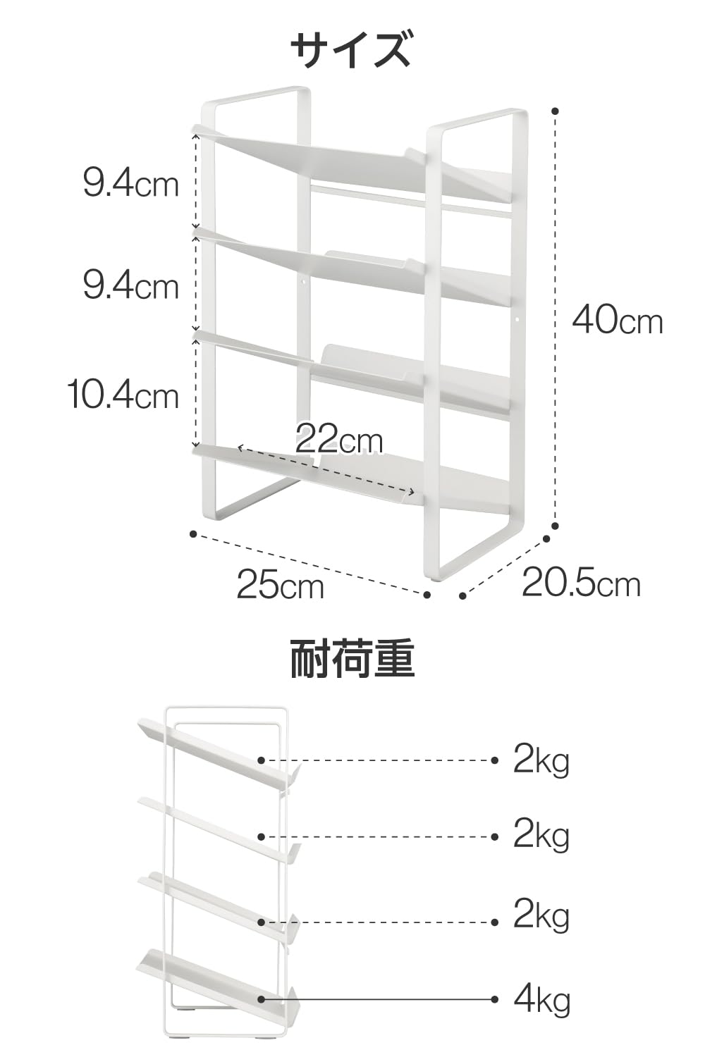 Amazon.co.jp: エレコム ボトルラック [2Lサイズボトル2本+1Lサイズ