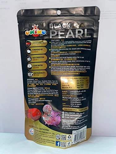 Image of Okiko Black Pearl (Platinum) flowerhorn Fish Food with Maximum red & Head Formula, Fastest Color Enhancer Within 7 Days -100 GMS /Central Fish Aquarium (Small)