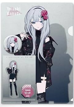 ao　宵崎奏　等身アクスタ、アクキーセット+zozotown Amazon.co.jp: ZOZOTOWN 宵崎奏 グッズセット JHFR : おもちゃ