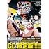 「ヒプノシスマイク -Division Rap Battle- side D.H & B.A.T（5）CD付き限定版」