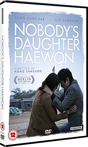 Preisvergleich Produktbild Nobody's Daughter Haewon [DVD]