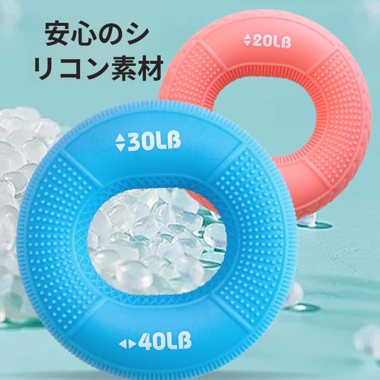 新品 ハンドグリップトレーナー ハンドエクササイザー 握力 リハビリ グリップ Amazon | Simhoa6x エクササイザー ストレングス