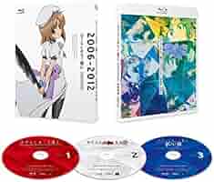ひぐらしのなく頃に Blu-ray BOX Amazon.com: アニメ「ひぐらしのなく頃に解」BD-BOX [Blu-ray