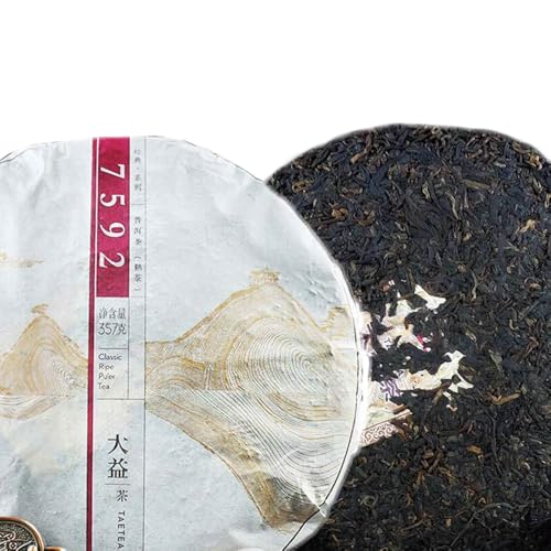 Thé Puer Mûr d'Exception : Galette Authentique TAETEA Dayi Issue d'Arbres Anciens