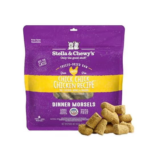 Stella & Chewy's Raw Cat Dinner Morsels