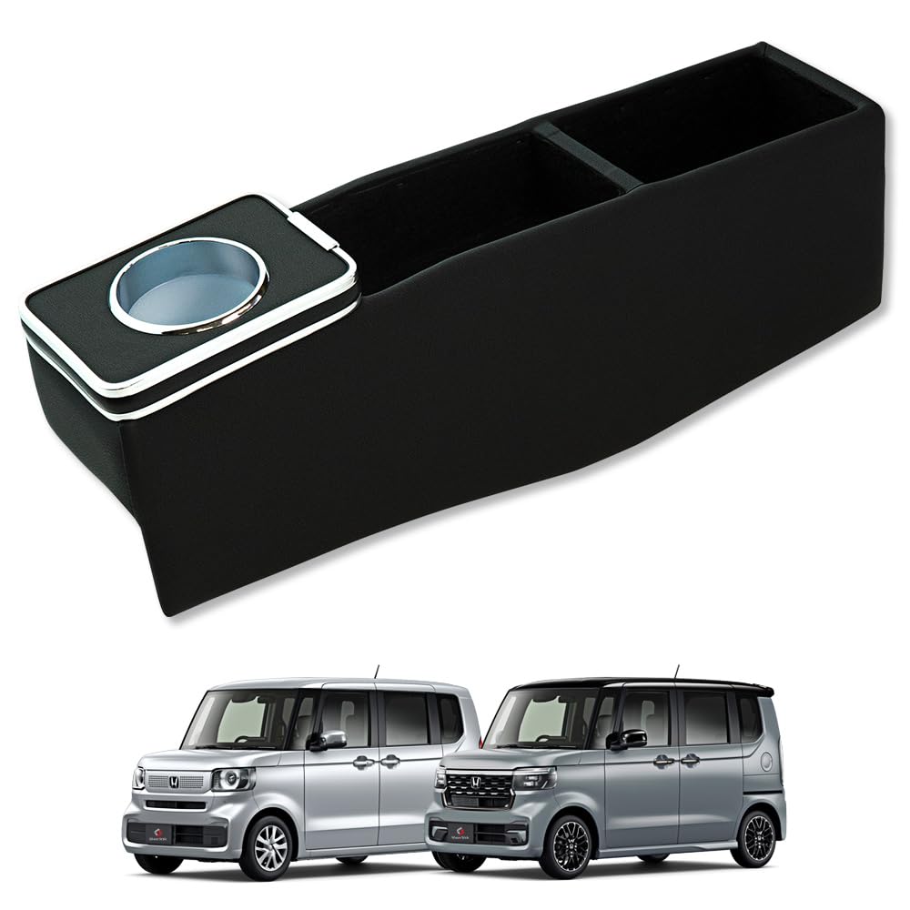 Amazon | シェアスタイル N-BOX N-BOXカスタム JF5 JF6 コンソール