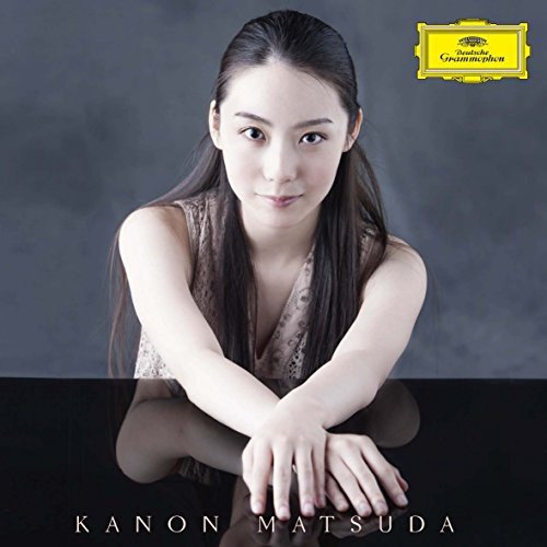 【中古】［CD］松田華音デビュー・リサイタル Amazon.co.jp: 松田華音デビュー・リサイタル: ミュージック