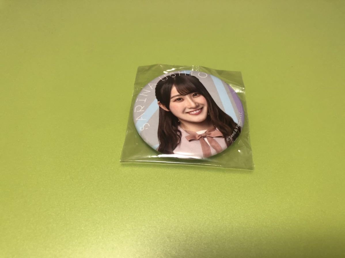 Amazon.co.jp: 日向坂46 潮紗理菜 缶バッジ ポップアップストア POP UP 