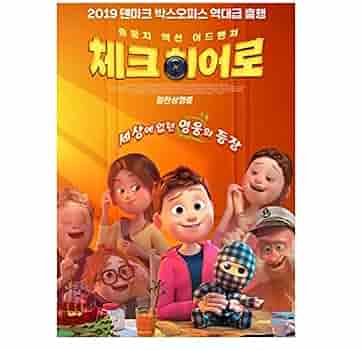 Ternet Ninja Full Movie Ternet ninja, Checkered Ninja, 2018 Korean Mini Movie Posters Movie Flyers A4 size 체크 히어로 : Everything Else - Amazon.com