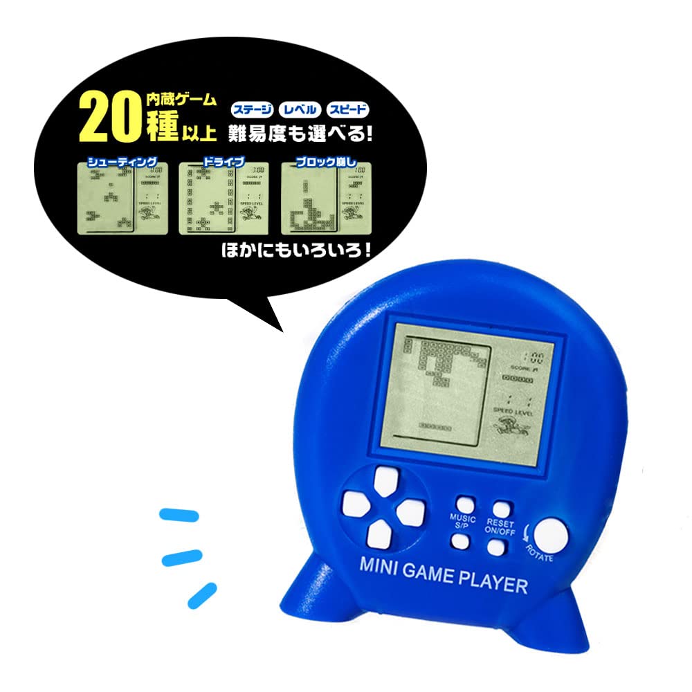 携帯用ゲーム色々 Amazon.co.jp: Gxcdizx 2025 Update X80 ハンドヘルドゲーム