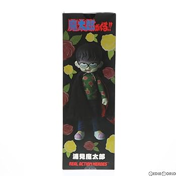 Amazon.co.jp: 【▽】[FIG]リアルアクションヒーローズ No.727