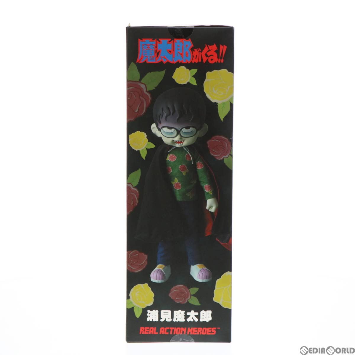 RAH(リアルアクションヒーローズ) 浦見魔太郎『魔太郎がくる!!』 1/6スケール ABS&amp;ATBC-PVC製 塗装済 Amazon | 【メディコム・トイプレミアムクラブ限定】RAH(リアル