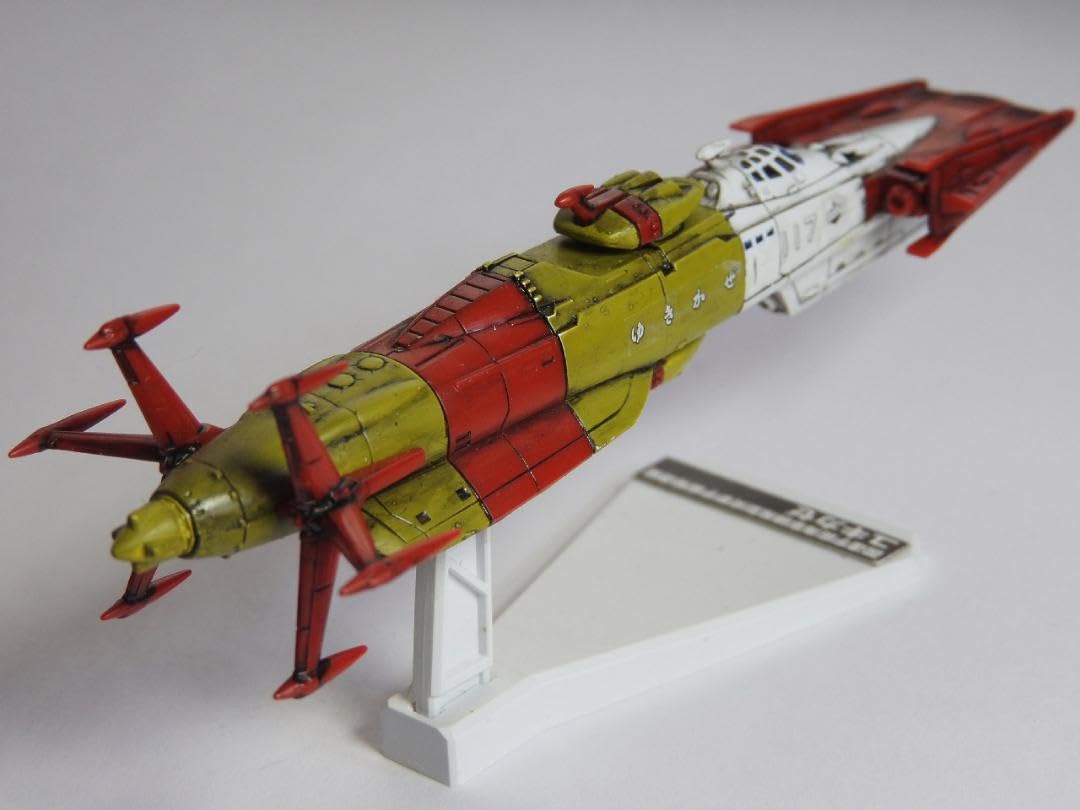Amazon.co.jp: Space Battleship Yamato 2199 Mecha Collection