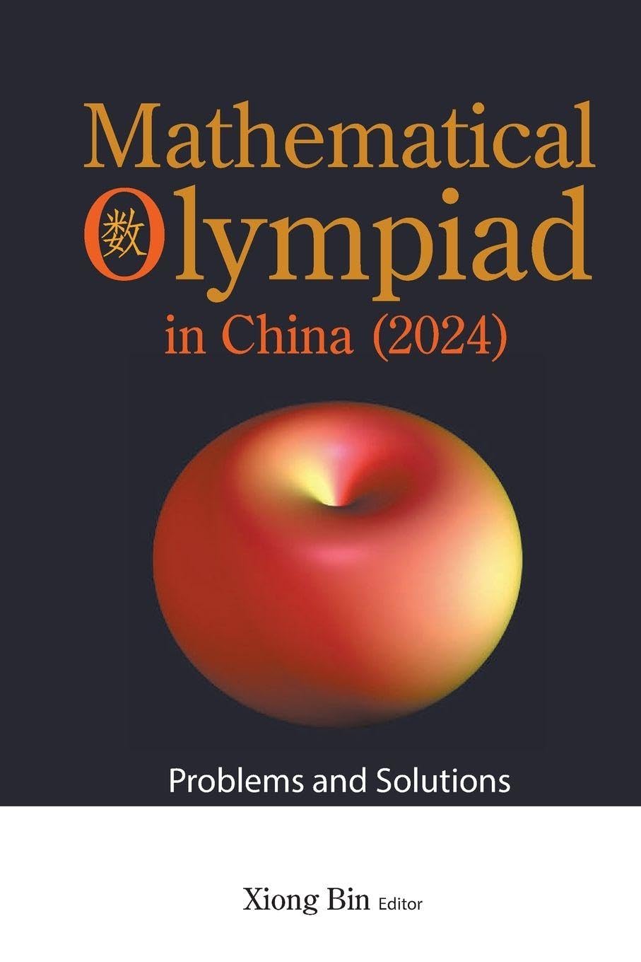 MATH OLYMPIAD CHN (2024): 30