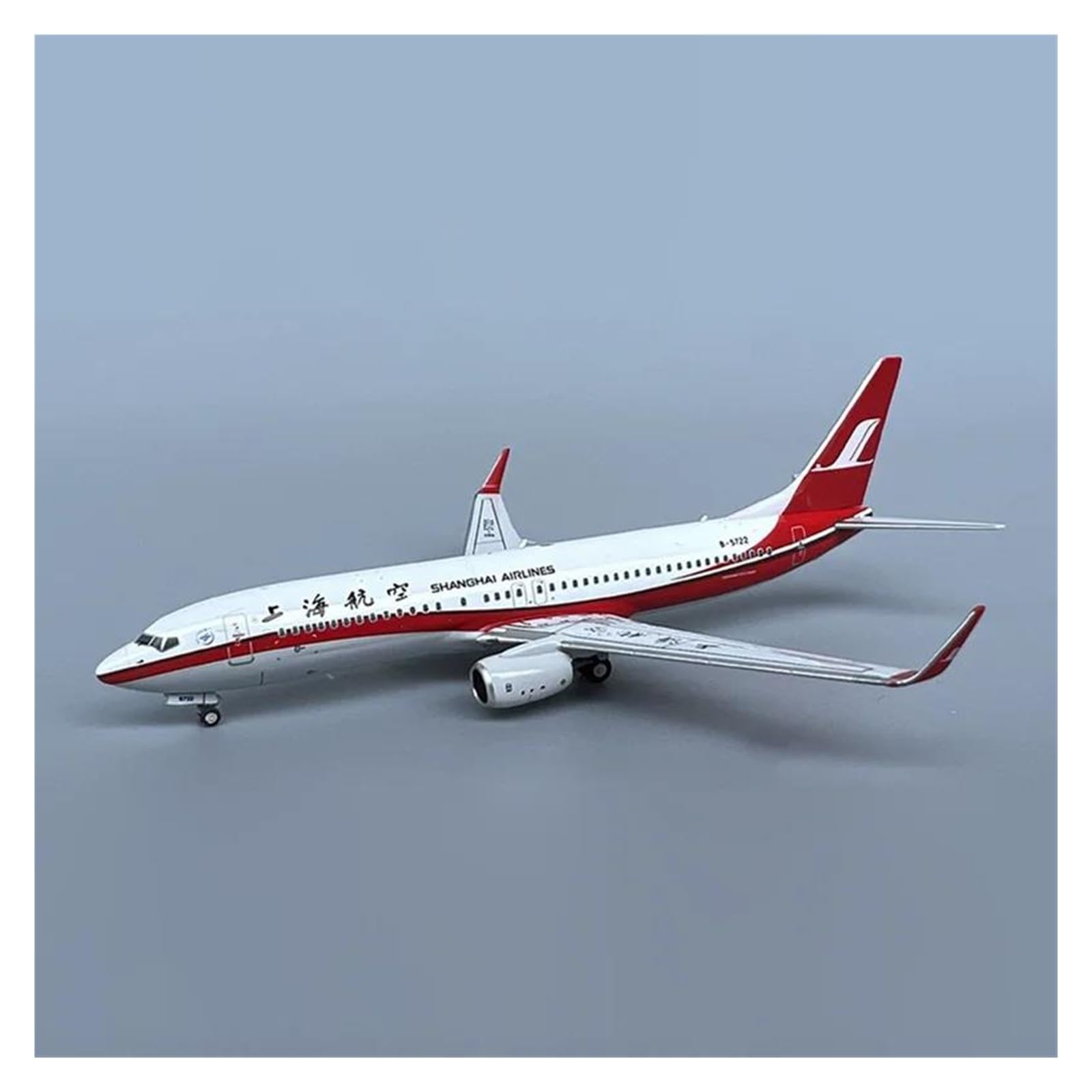 Amazon.co.jp: 航空機 上海航空 B737 737-800 BMI 5722 航空機モデルの