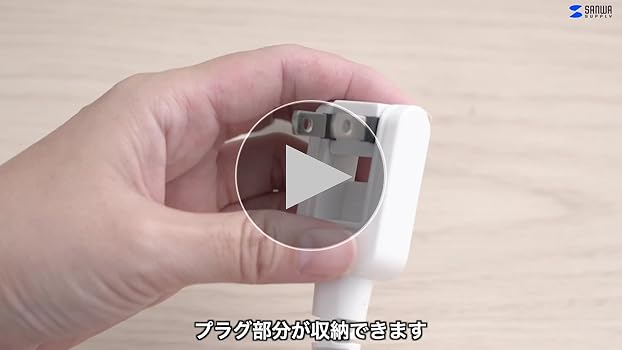 まいさん専用　2口 Amazon.co.jp: サンワサプライ(Sanwa Supply) マイクロタップ 2個口