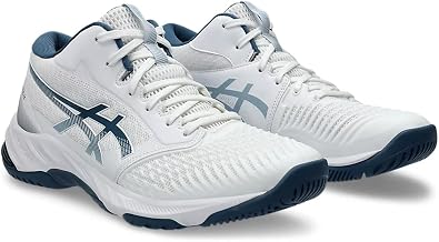 ASICS Mens Netburner Ballistic Ff Mt 3
