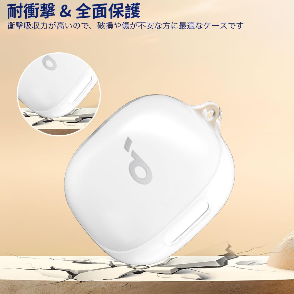 Anker Soundcore Liberty 4 Pro 白 ケースのみ Soundcore Liberty 4