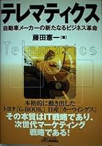 所得税法の要点整理  平成１４年受験用 /中央経済社/藤田良一（単行本） 所得税法の要点整理 | 藤田 良一 |本 | 通販 | Amazon