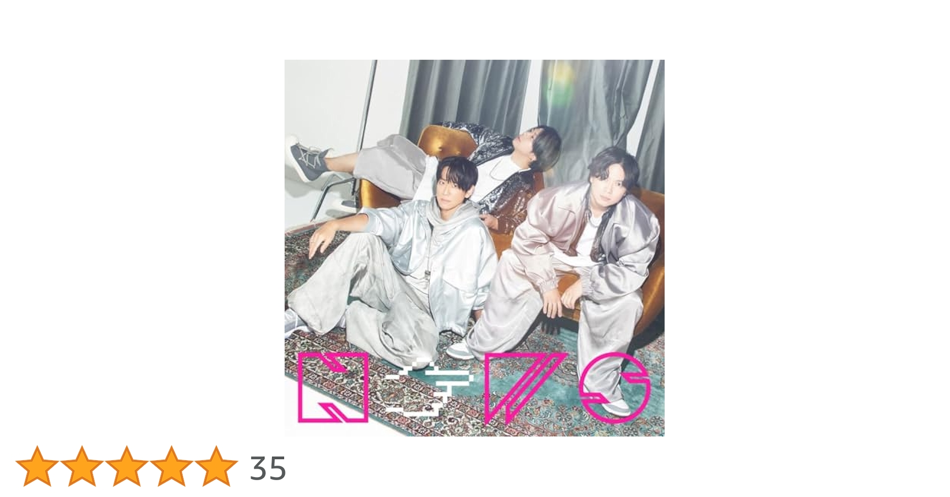 Amazon.co.jp: あっちむいてほい (初回生産限定盤A) (CD+Blu-ray