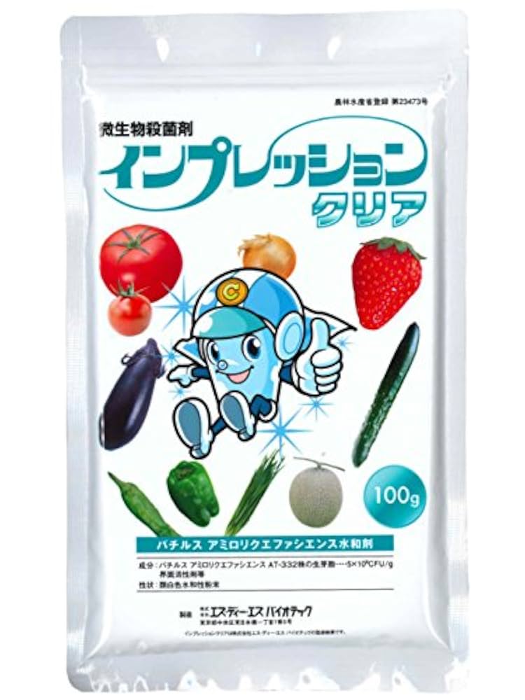 Amazon.co.jp: エス・ディー・エス バイオテック SDSバイオ