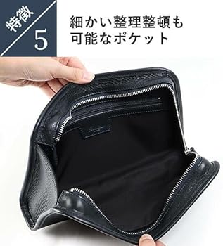 Amazon | [Boosters] ブースターズ セカンドバッグ クラッチ