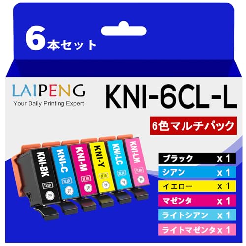 インク　EPSON KNI-6CL-L 『未使用　未開封品』 Amazon.co.jp: 互換KNI KNI-6CL-Lインクカートリッジ6色6本增量対応