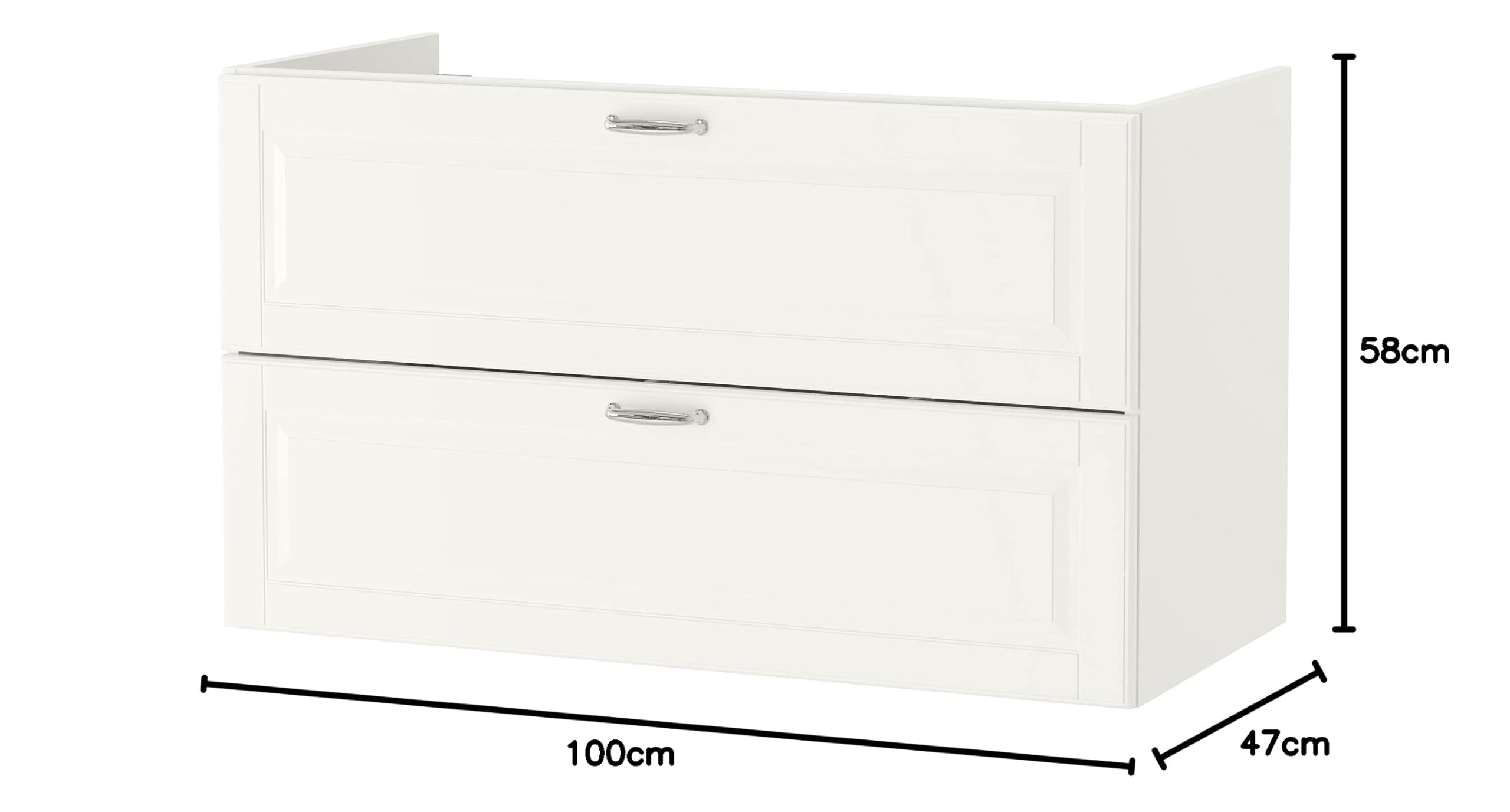 Amazon.co.jp: IKEA GODMORGON 洗面台 引き出し2個付き 100x47x58cm