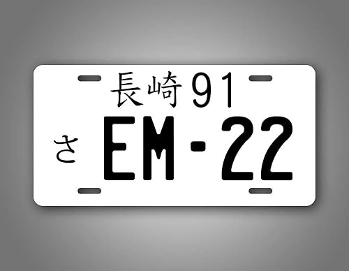 Miniatura 7 de Réplica matrícula de auto japonés JDM de aluminio personalizada. Texto en colores NEGRO o VERDE