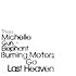 BURNING MOTORS GO LAST HEAVEN（初回限定ボックス）
