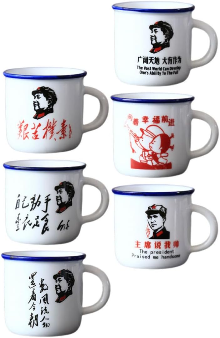 6pcs Vintage Enamel Water Mug White Porcelain Tea Cup with Anti-scalding Feature and Simple Classic Design Suitable for Daily Use Household Water Cup
