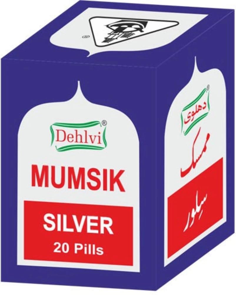 habbe mumsik silver (20pills pack of 2)
