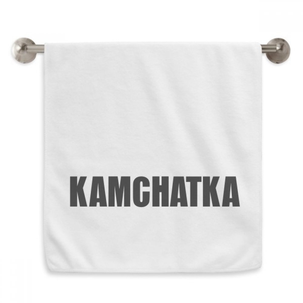 Serviette moelleuse Kamchatka Russie tissu blanc haute qualité absorbant