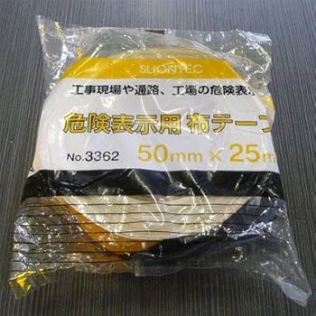 Amazon.co.jp: Slion Tech Fabric Tiger Tape for Danger