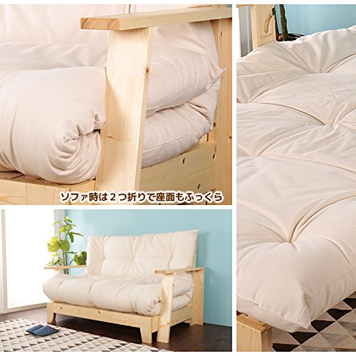 Amazon｜ソファベッド 3way 木製ソファベッド 専用布団セット