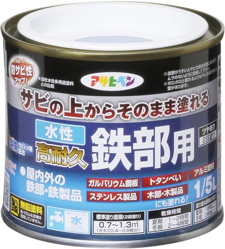 ATqy h yL ϋvSp 1/5L O[  Tȑォ炻̂܂ܓh c L Trhܔz tbfz O򉻖h~ܔz {