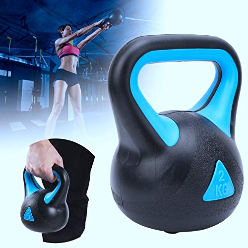 banapoy Campainha de chaleira, haltere ecológico, conveniente resistente ao desgaste para balanços,