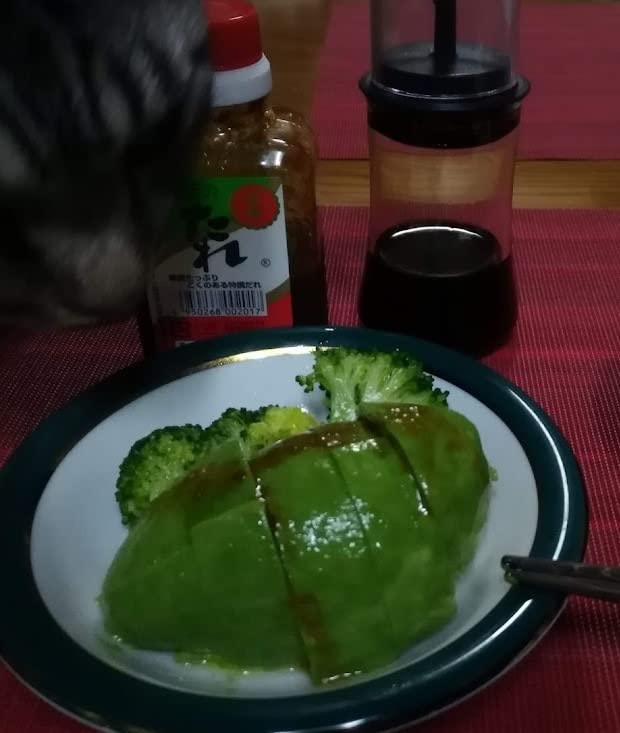 お客様イメージ