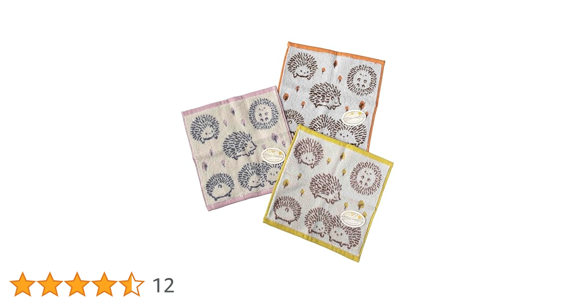 Amazon｜かわいい ハリネズミ ミニタオル ハンドタオル ハンカチ
