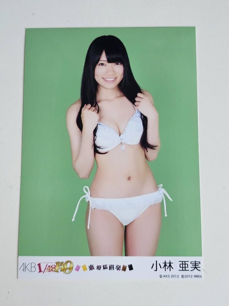 Amazon.co.jp: SKE48 小林亜実 AKB1149 恋愛総選挙 PSP版 封入