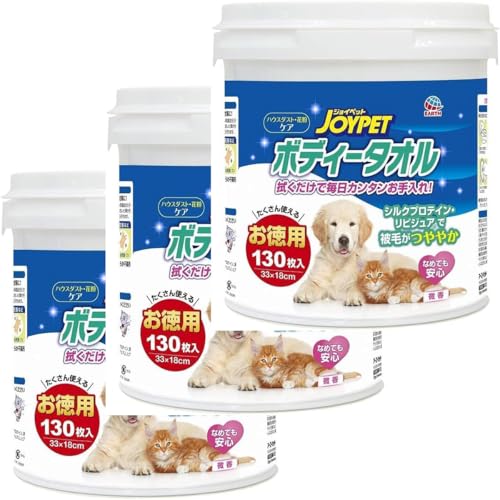 3Zbg JOYPET WCybg {fB[^I p ybgp 130